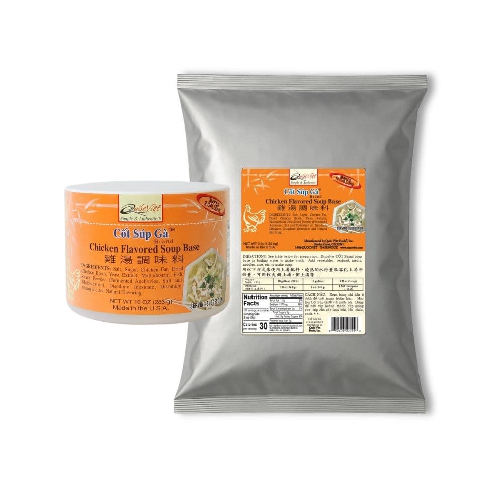 Cốt Súp Gà Brand® (Chicken Flavored Soup Base)